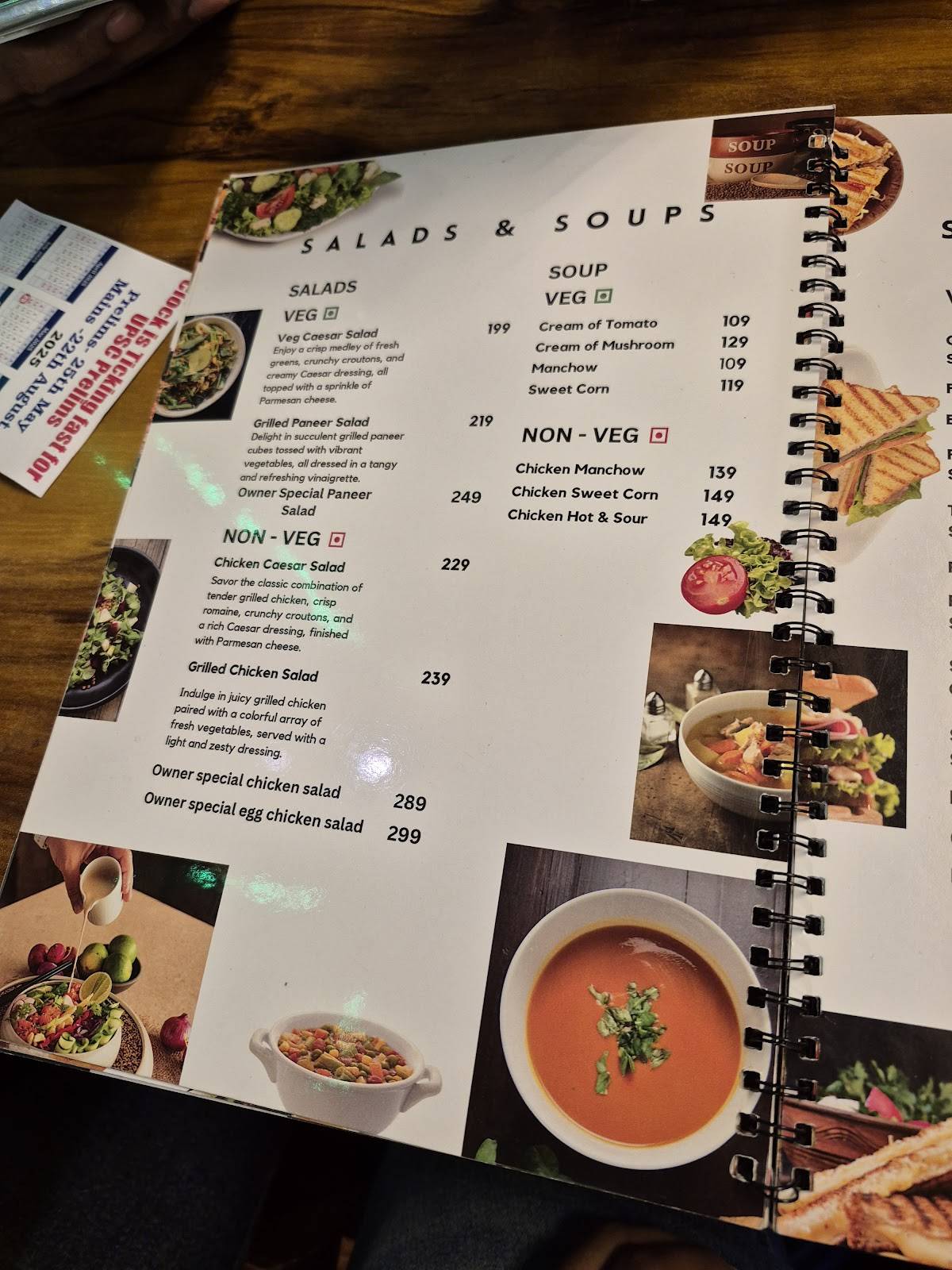 TREE HOUSE CAFE menu