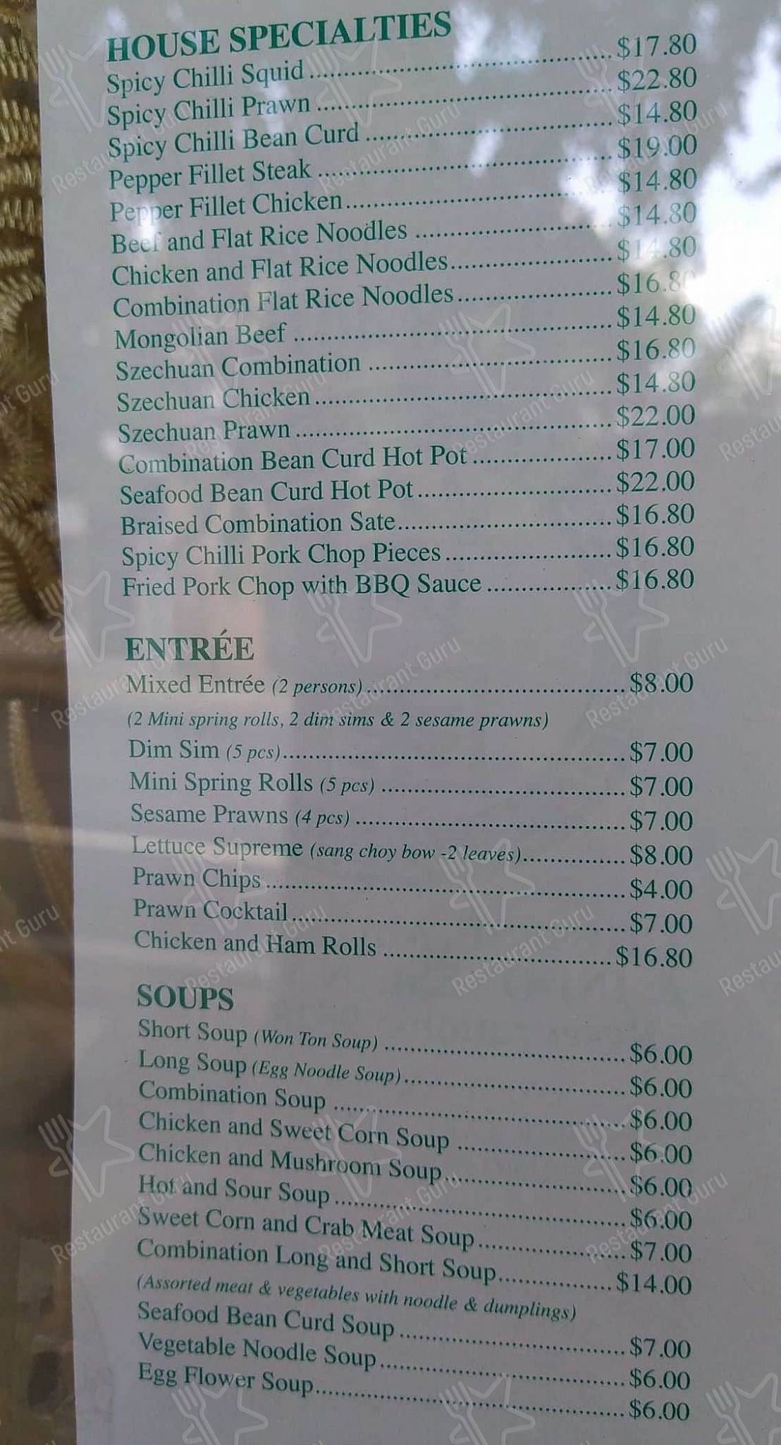 menu-at-tropical-restaurant-jannali