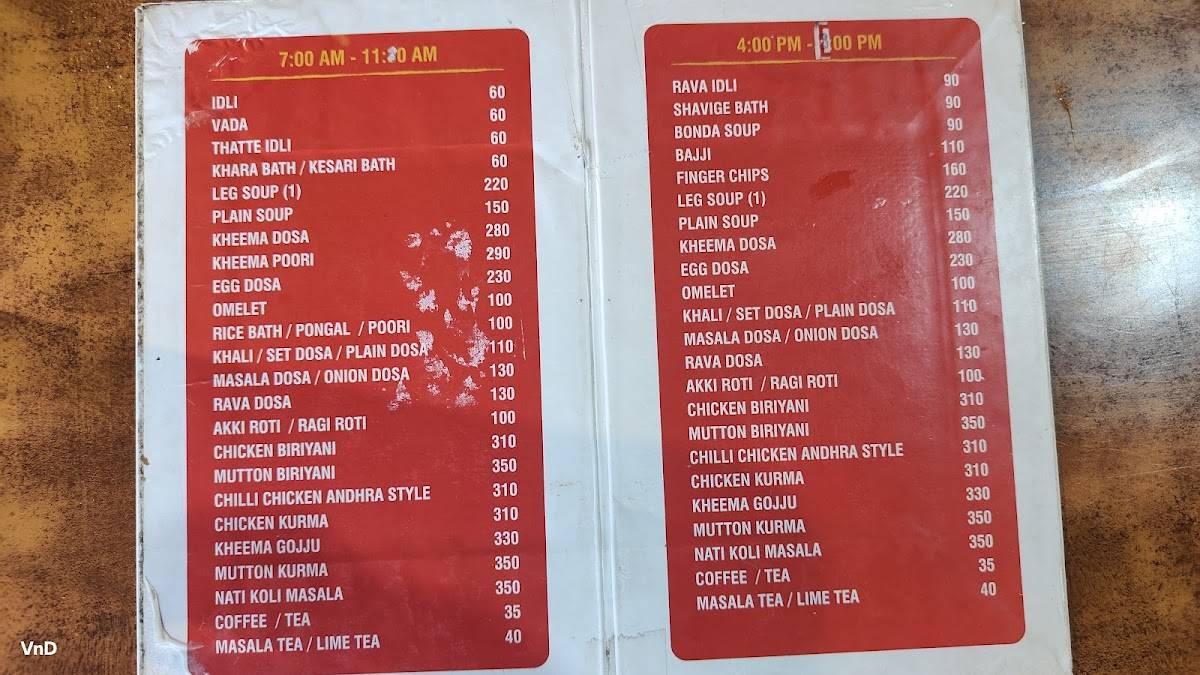 Vaishali Channapatna menu