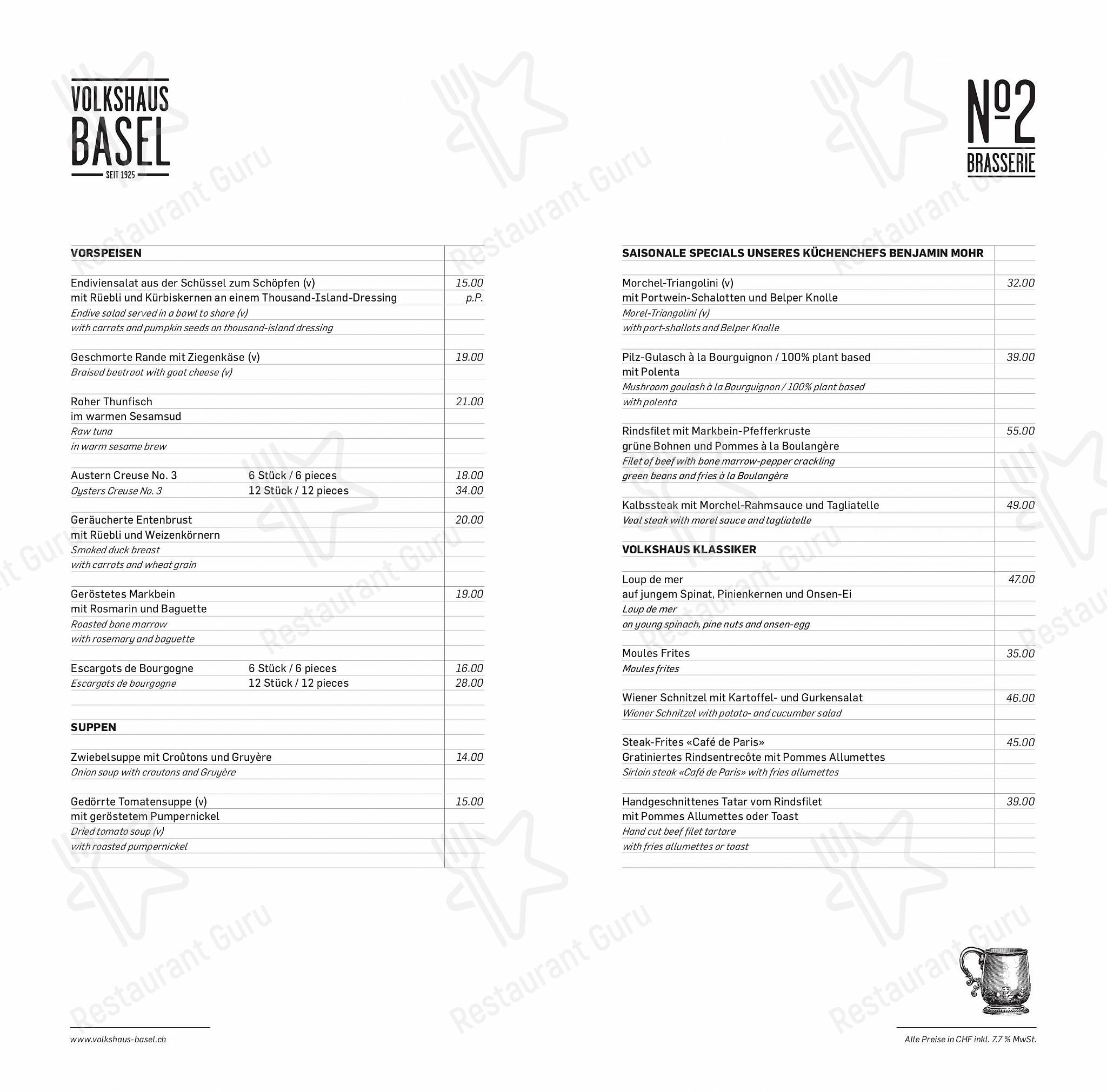 Bar Grill Menu per Brasserie, Bar und Event Volkshaus Basel ristorante