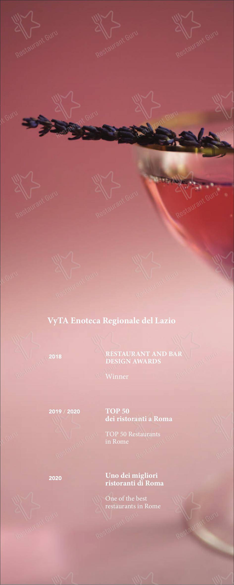 Menu bar per Vyta in Roma