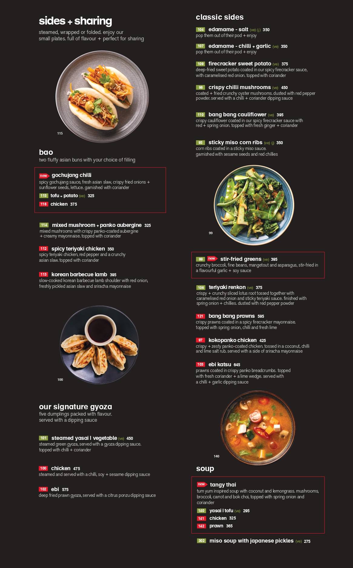 Wagamama menu