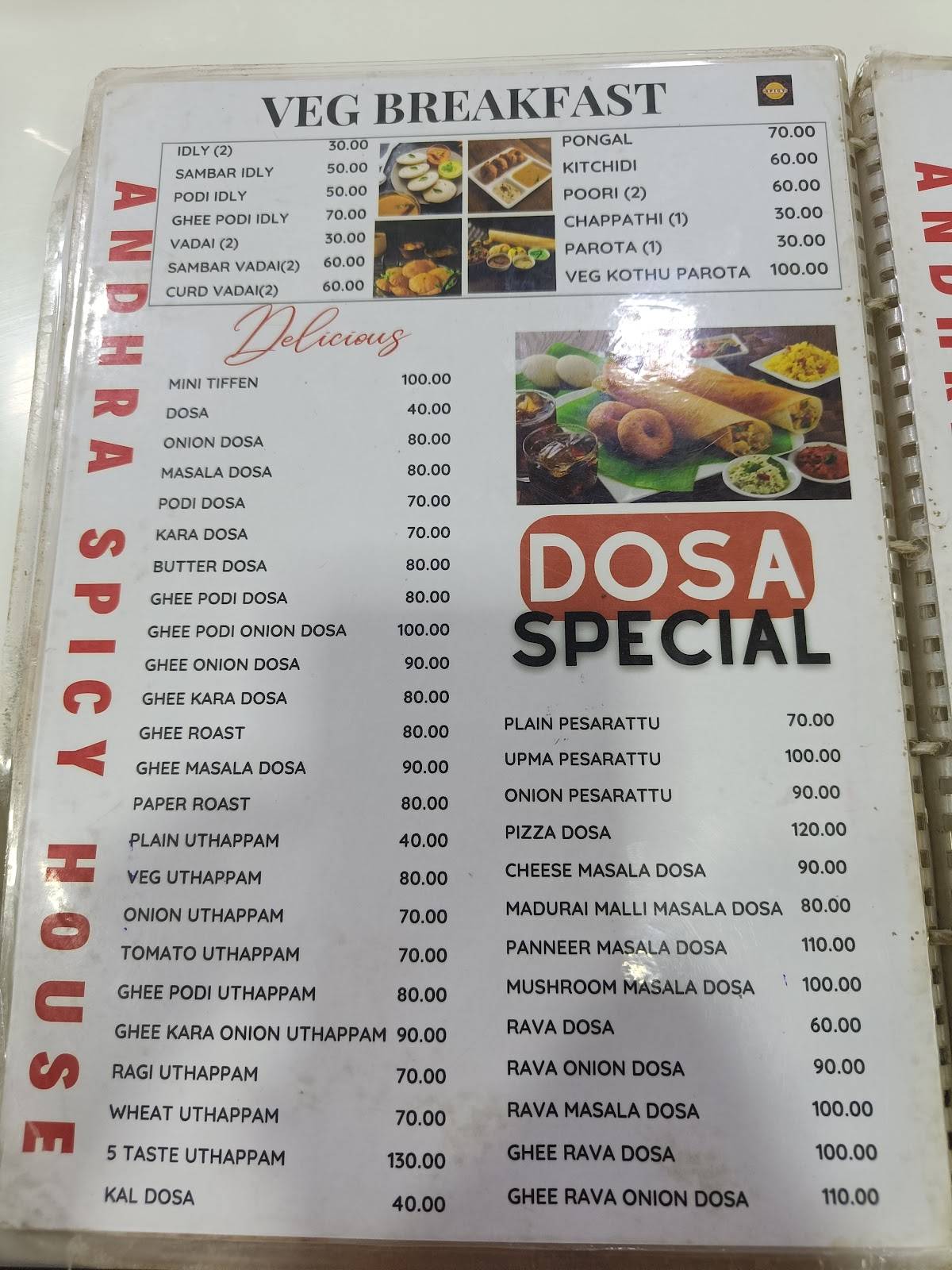 Andhra spicy house menu