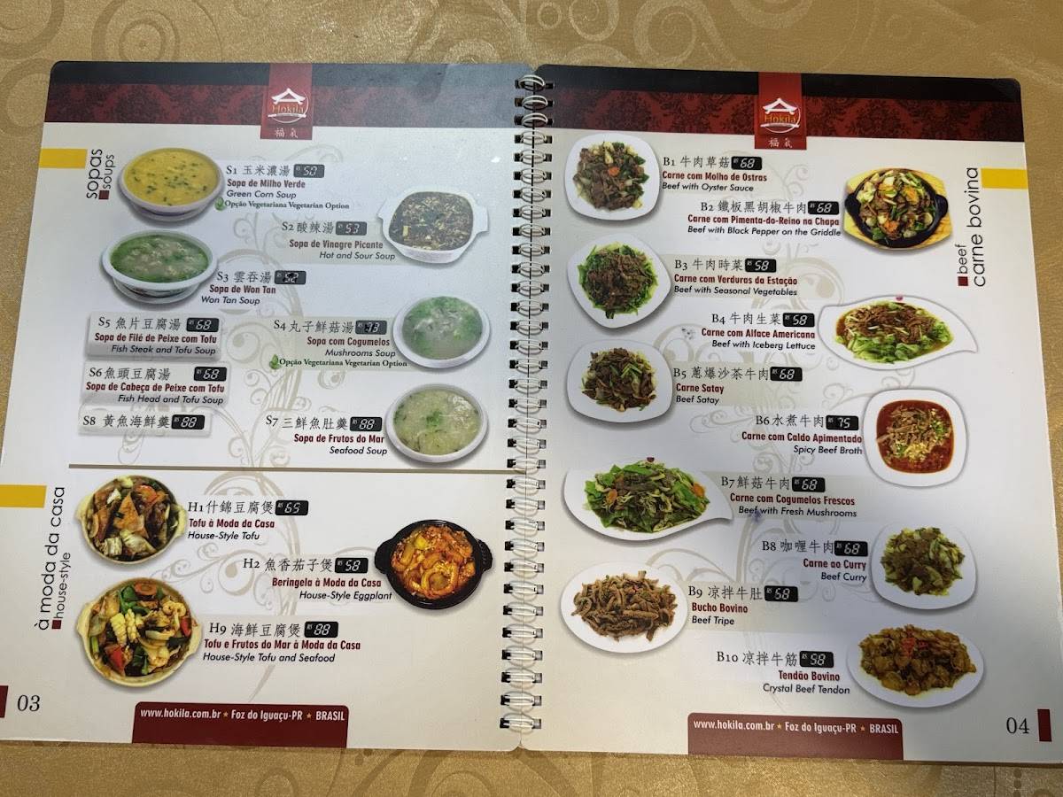 Restaurante Chinês Hokila cardápio