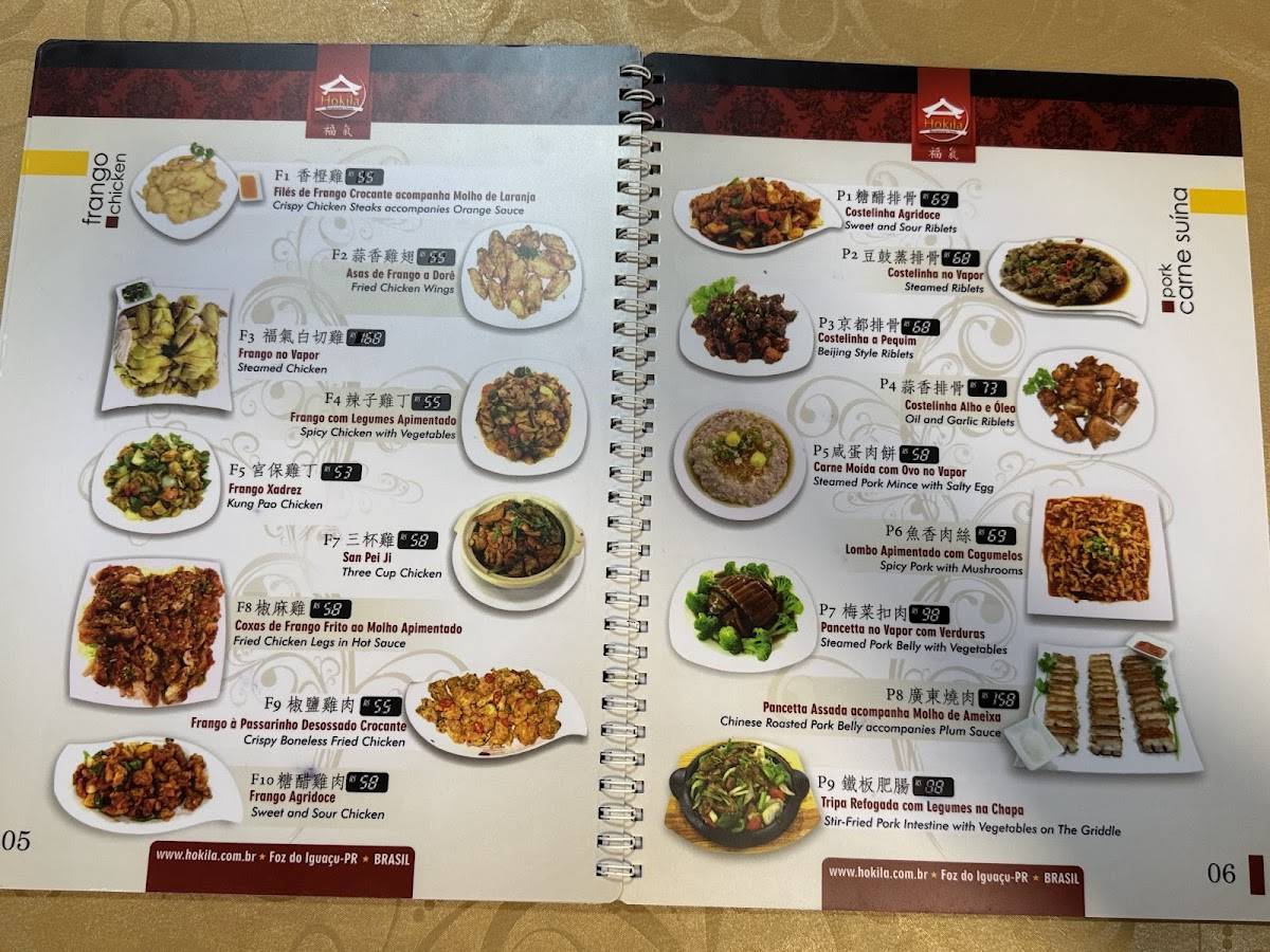 Restaurante Chinês Hokila cardápio