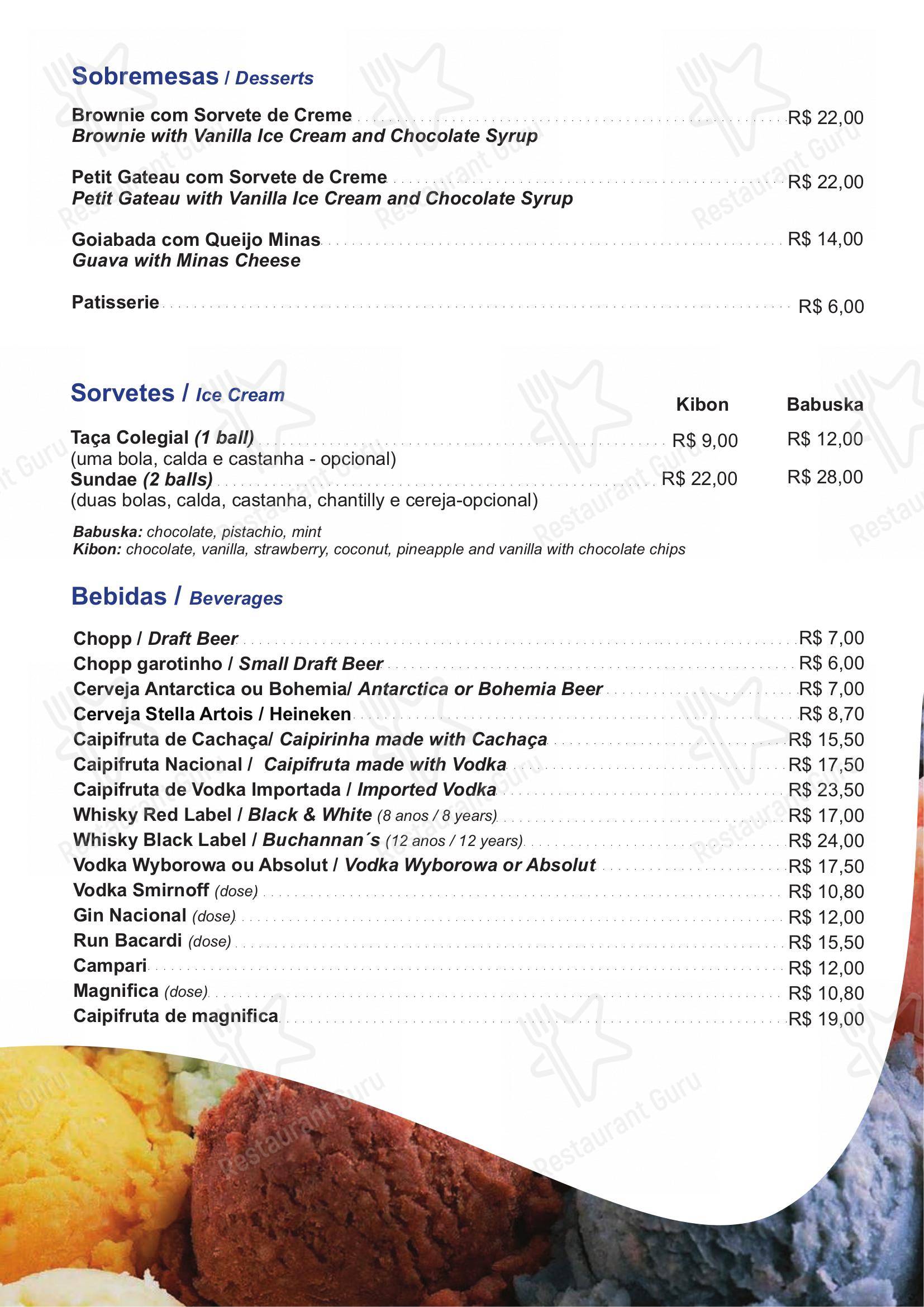 Restaurante Convés em Rio de Janeiro - Menu bar