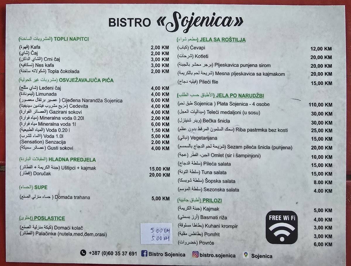 Menu de Restoran Sojenica