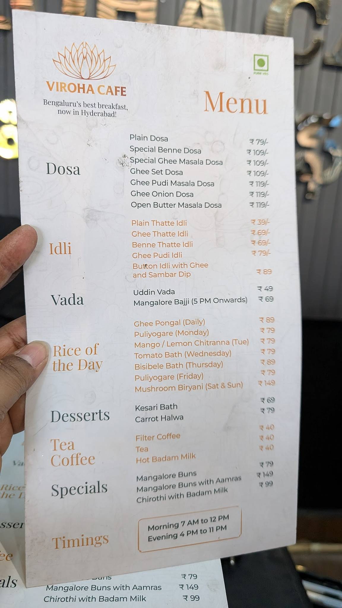 Retro Drive Inn menu