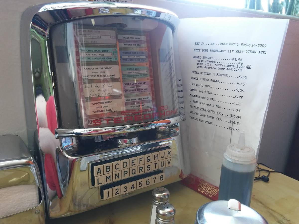 Menu at Rice Bowl restaurant, Lompoc
