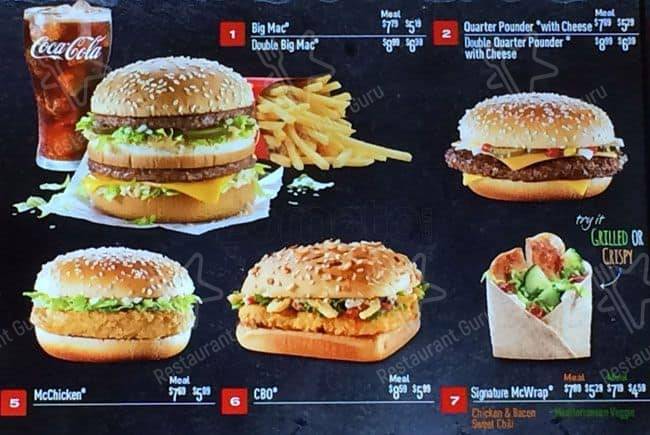 Menu de McDonald's