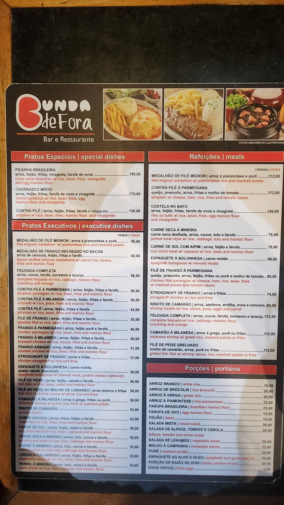 Bar Bunda de Fora cardápio