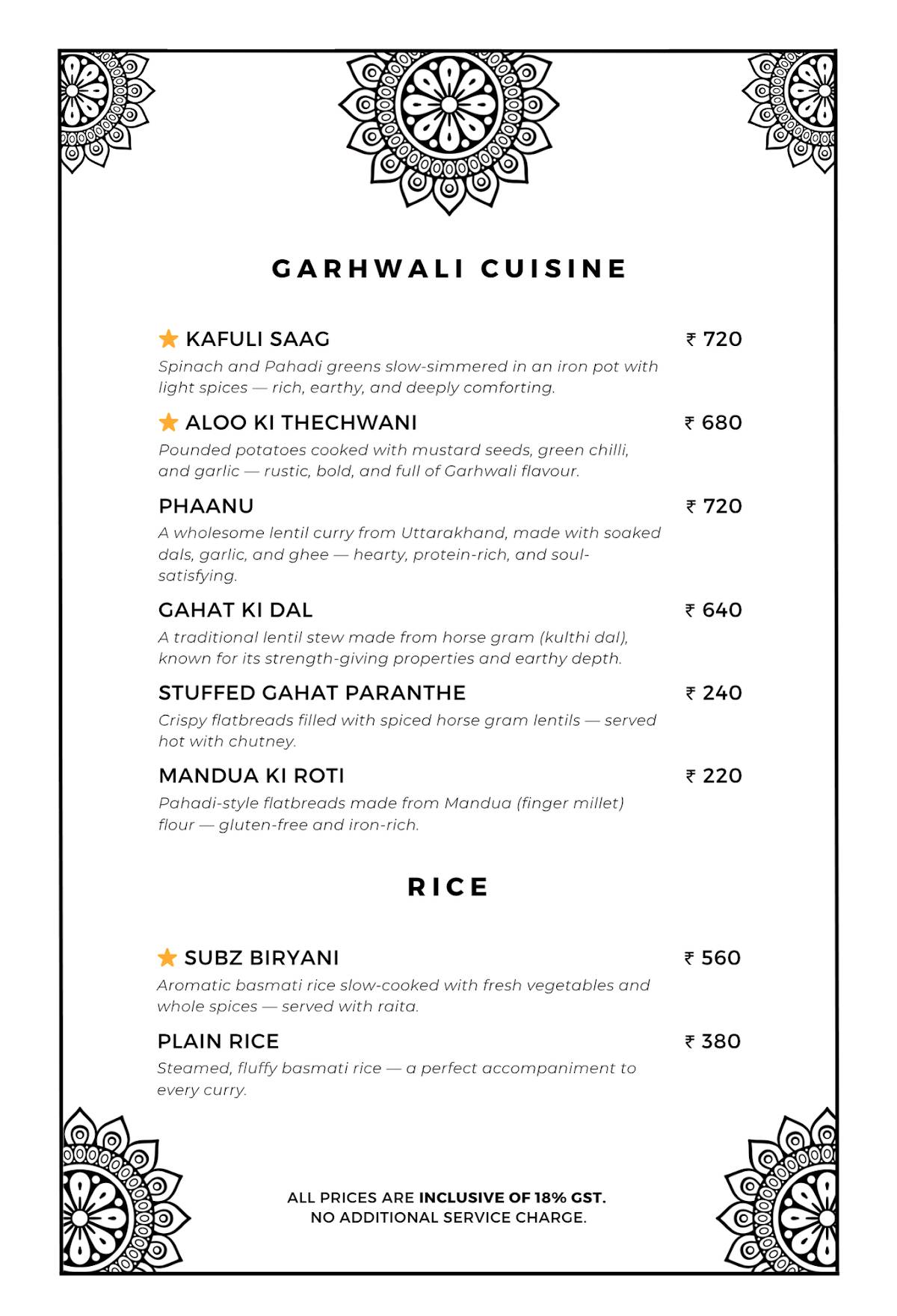 The Sitting Elephant - A Rooftop Restaurant Overlooking River Ganga menu