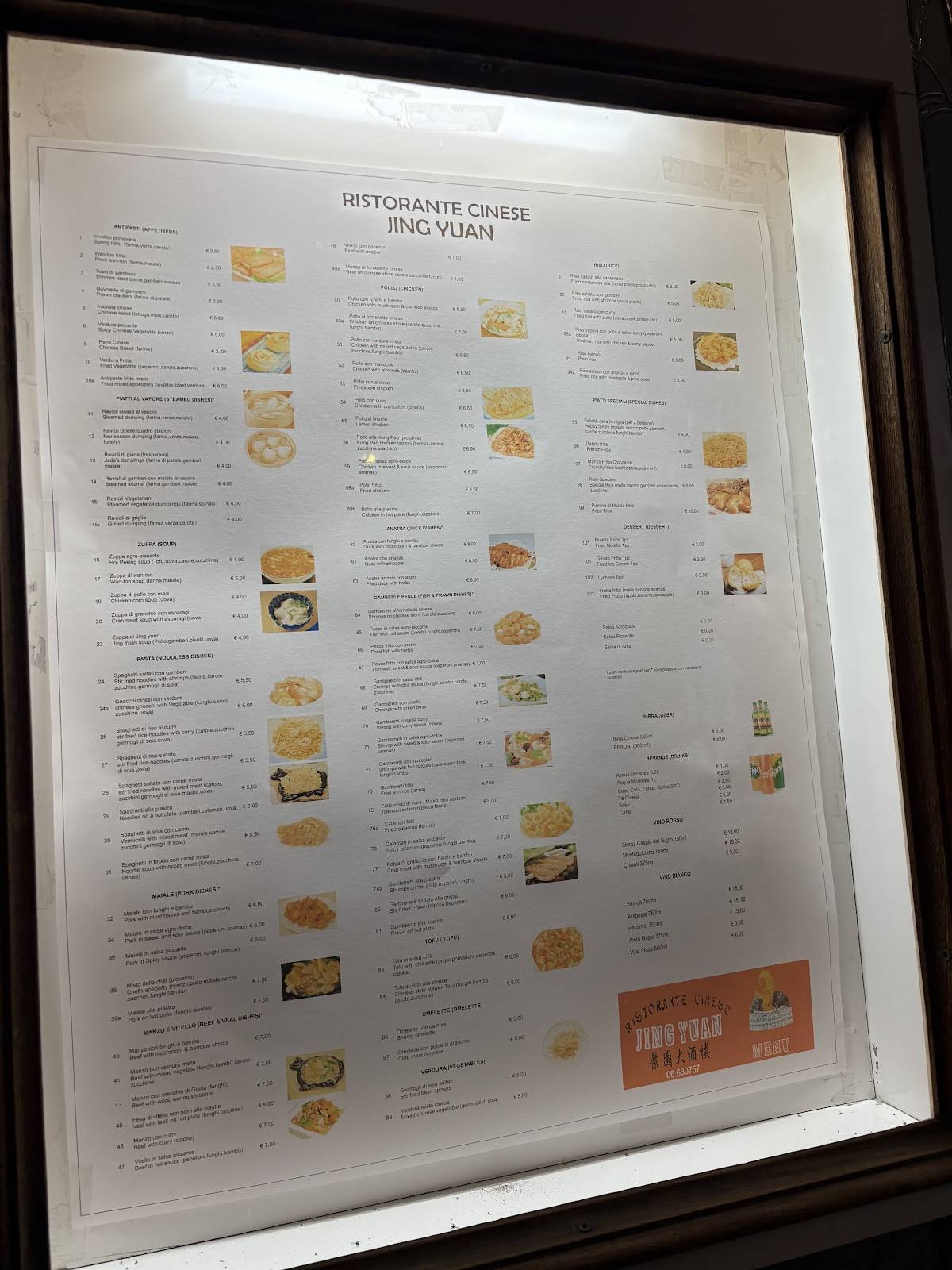 Menu de Ristorante Cinese Jing Yuan