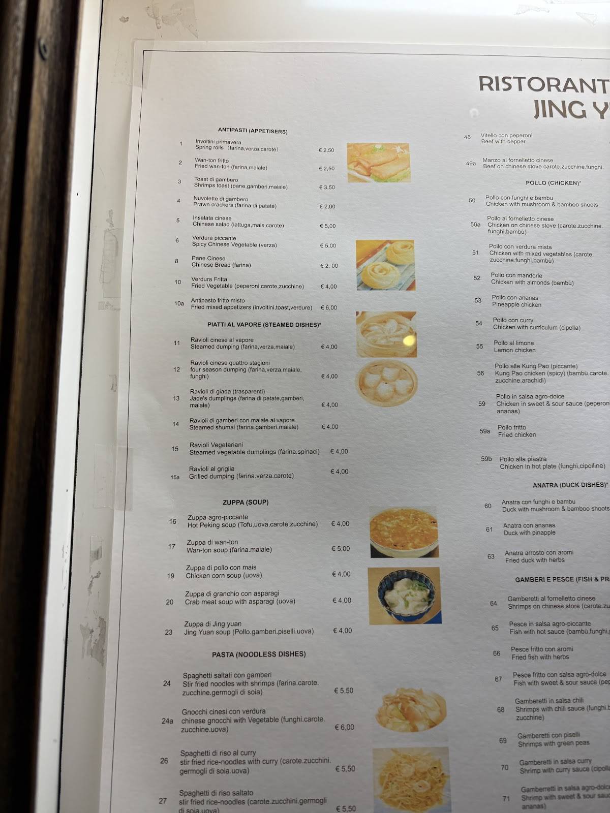 Menu de Ristorante Cinese Jing Yuan
