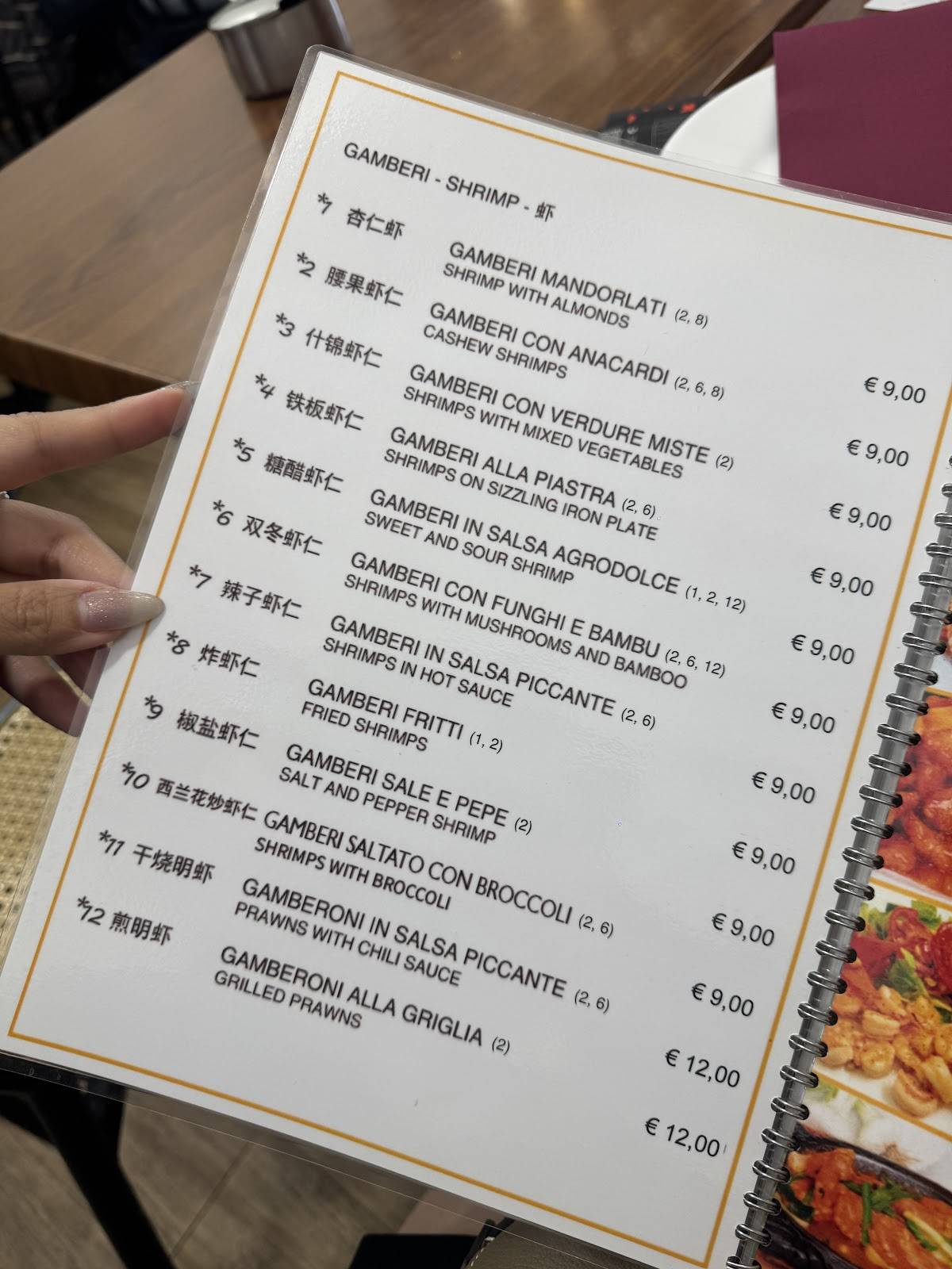Menu di Ristorante Cinese Wang xiang lou 