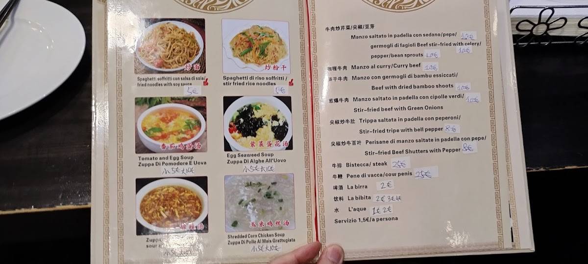 Menu di Ristorante Senti Profumo 听香 
