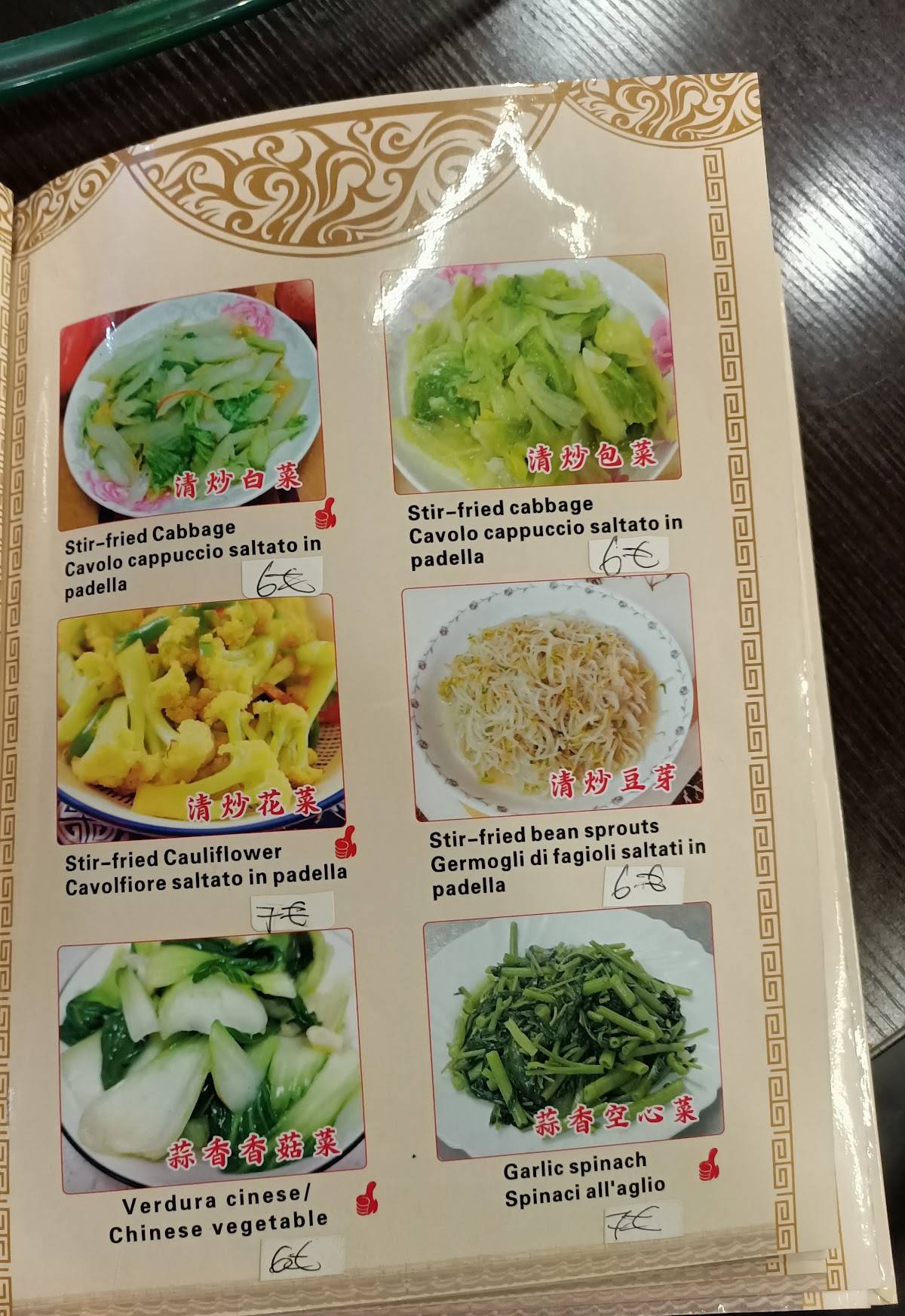 Menu di Ristorante Senti Profumo 听香 