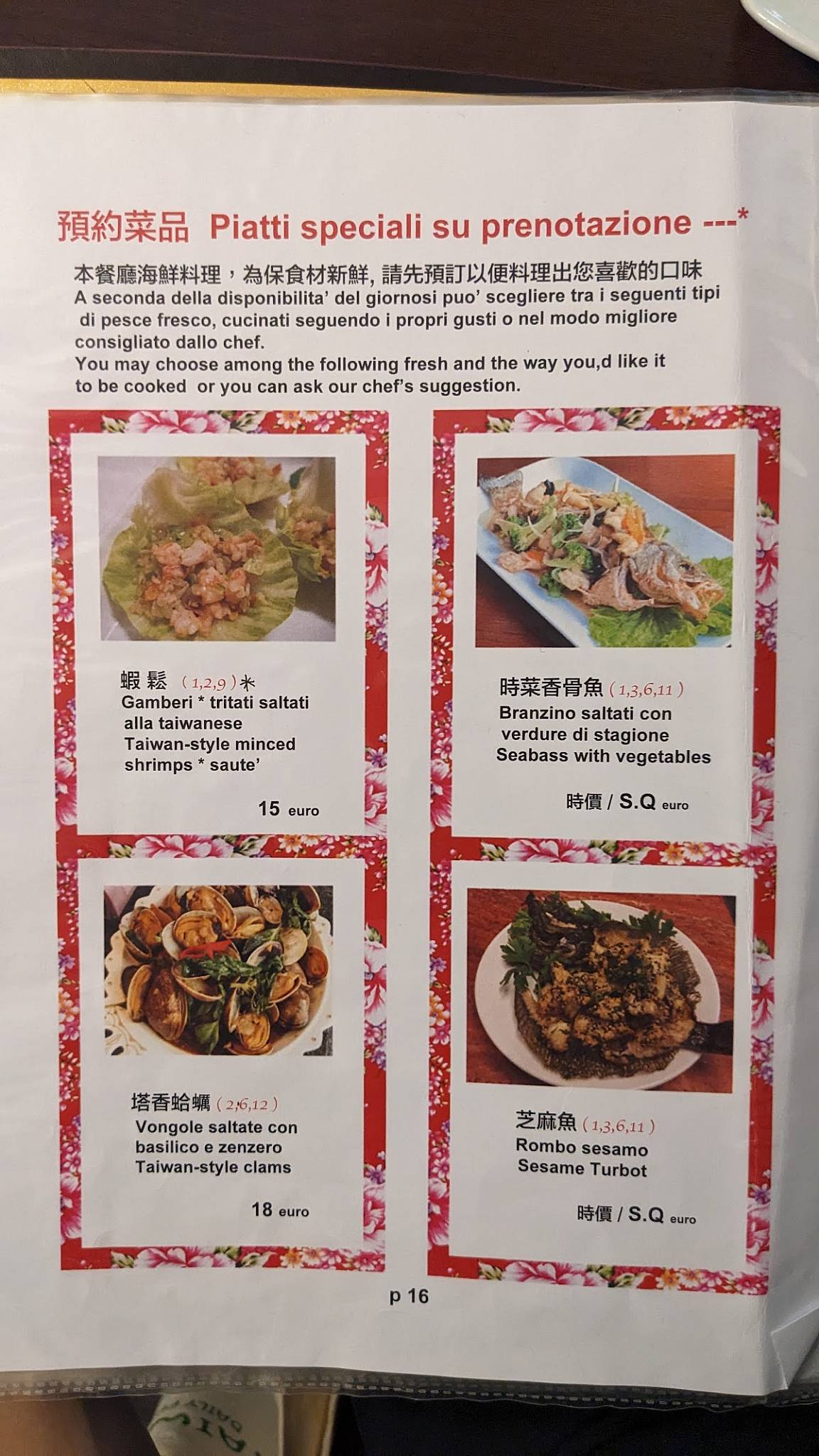 Menu di Ristorante Taiwan 