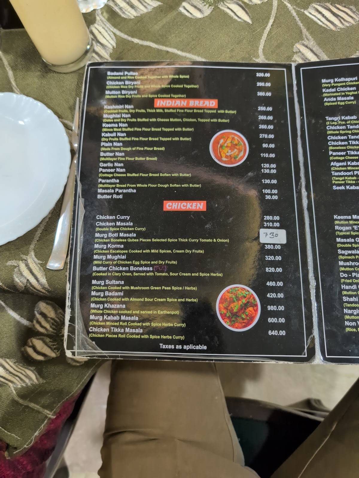 Riya Restaurant menu