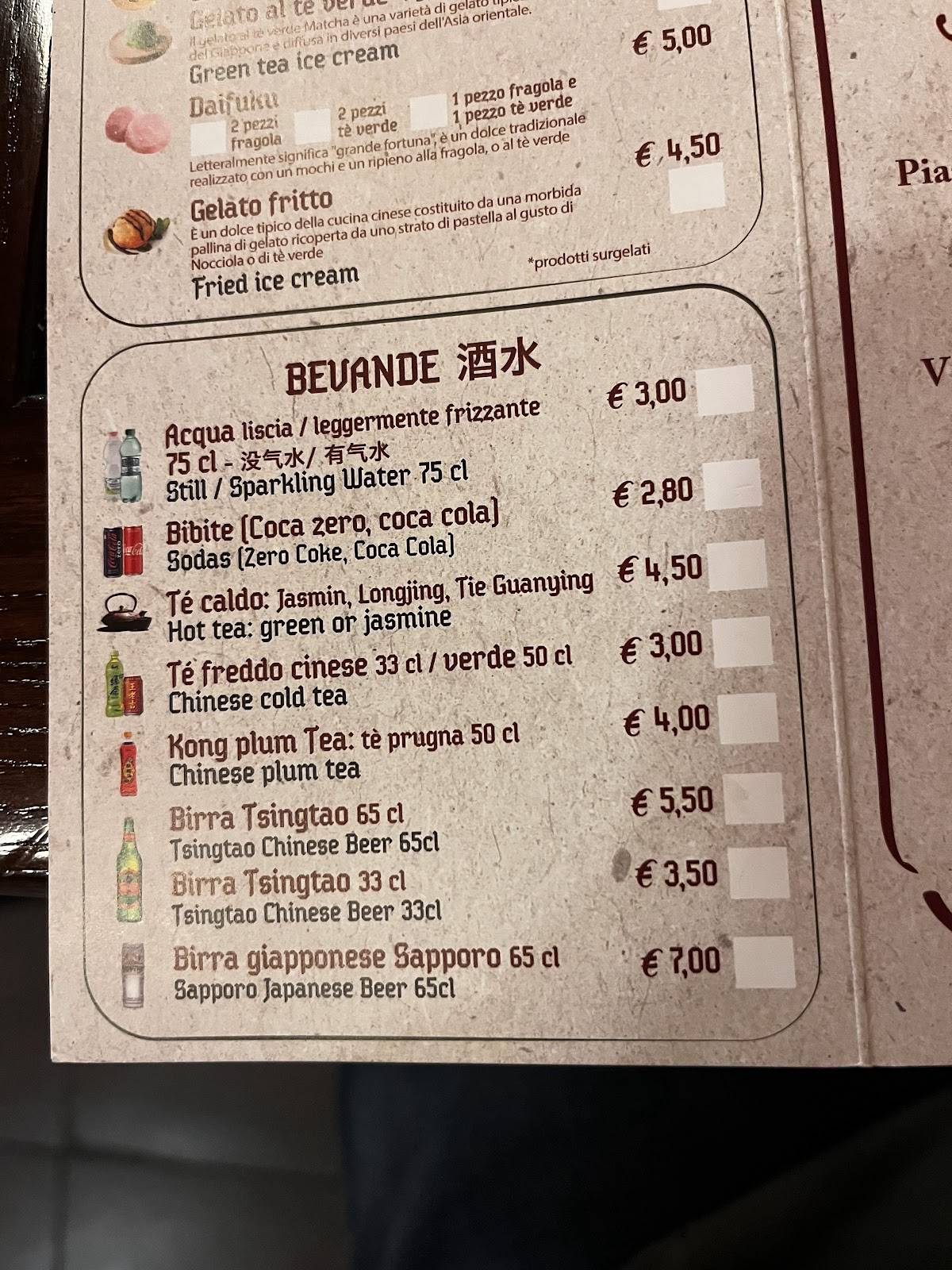 Menu di Bababao Appia 