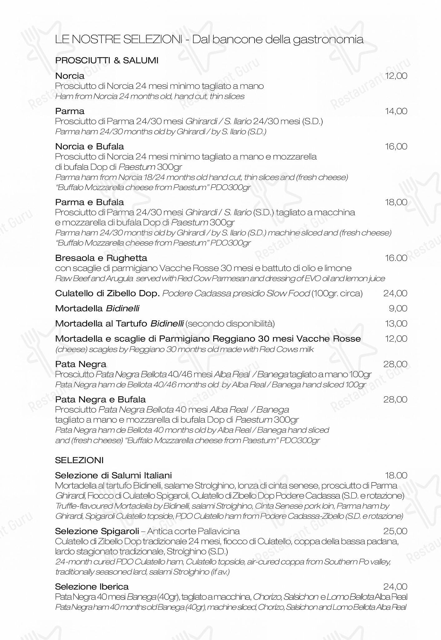 Emma in Roma - Drink menu