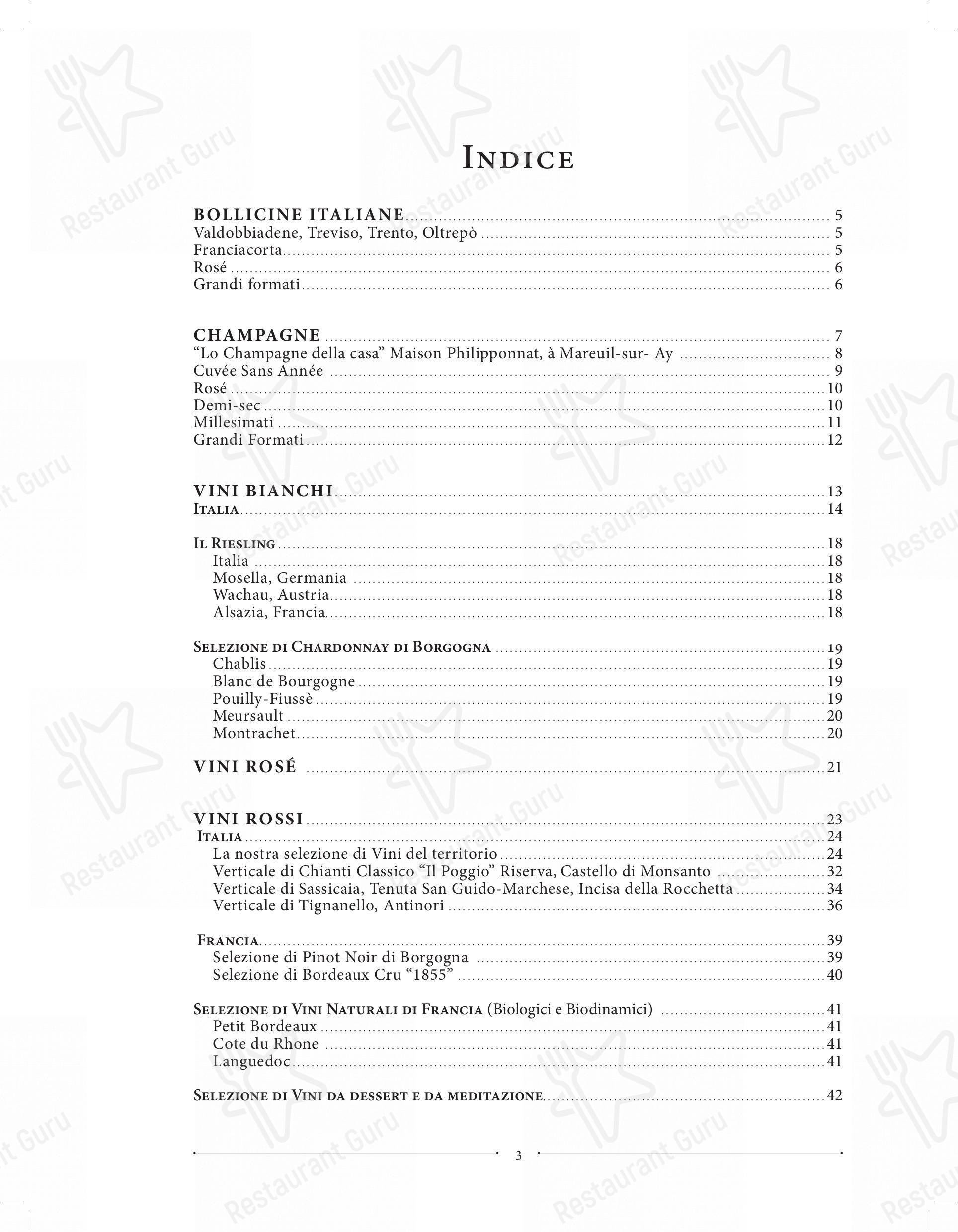 Коктейльная карта per Emma pizzeria