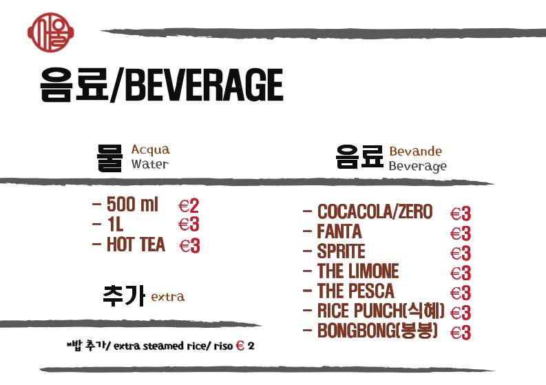Menu di Ristorante Seoul 서울식당 