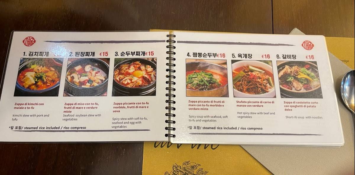 Menu di Ristorante Seoul 서울식당 