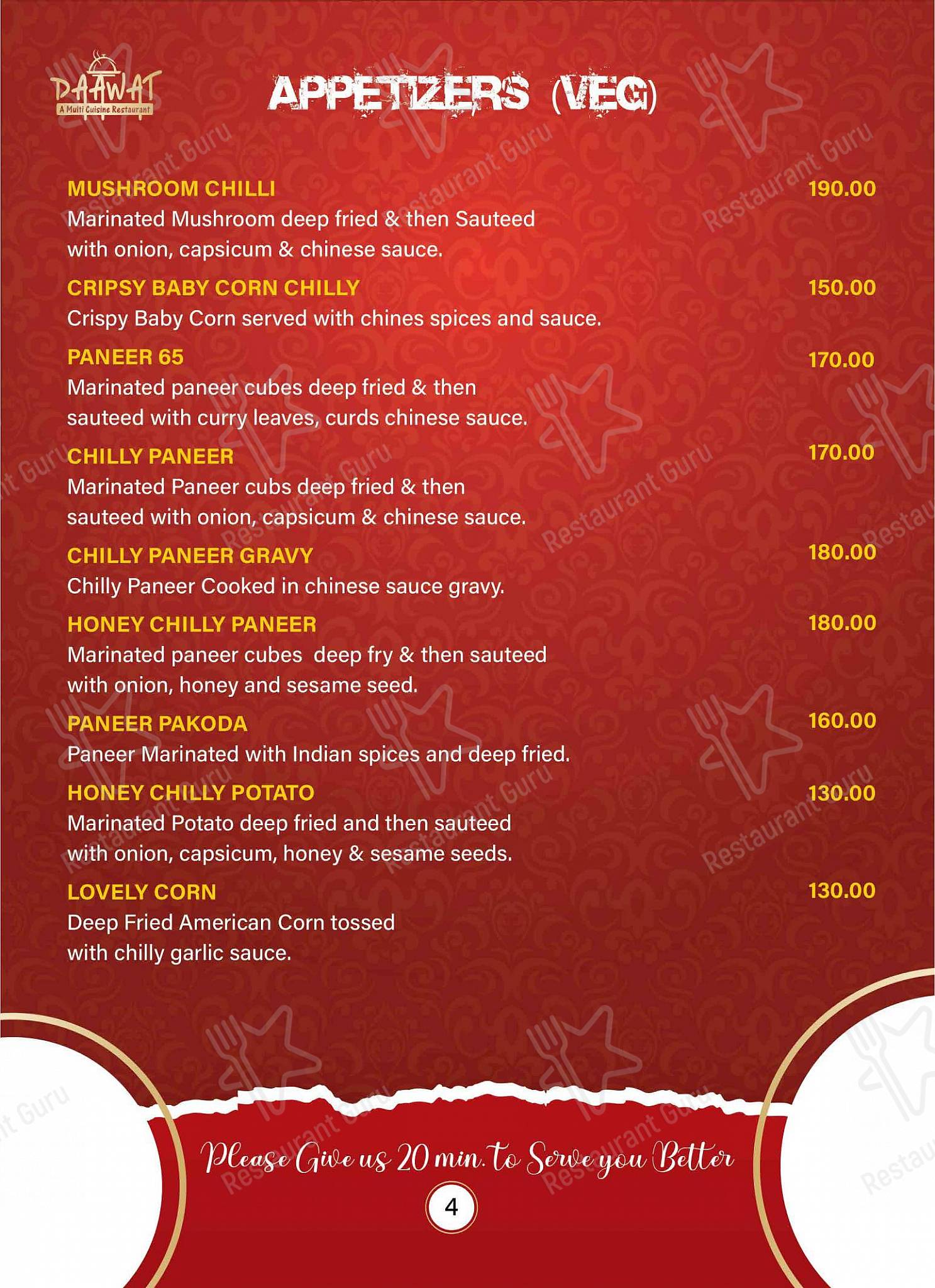 Daawat Restaurant menu