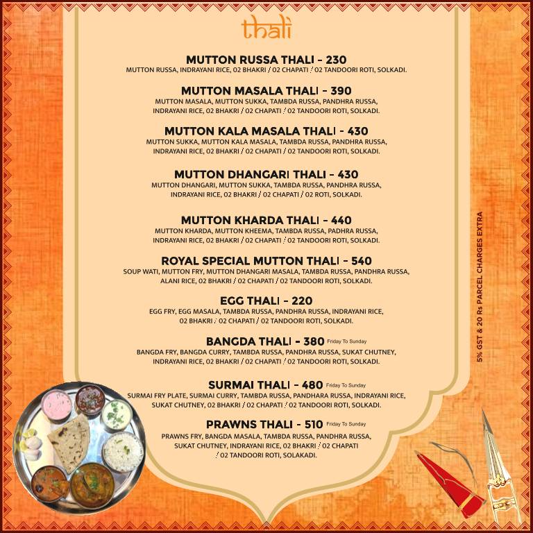 Royal Biryani menu