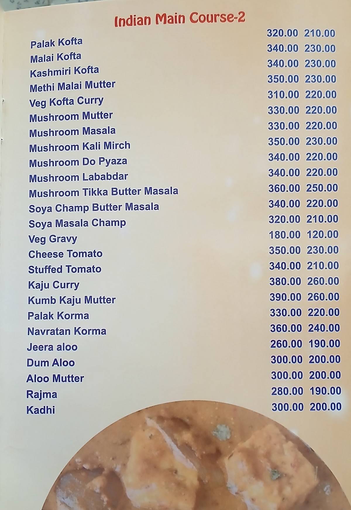 Royal Spice Restaurant menu