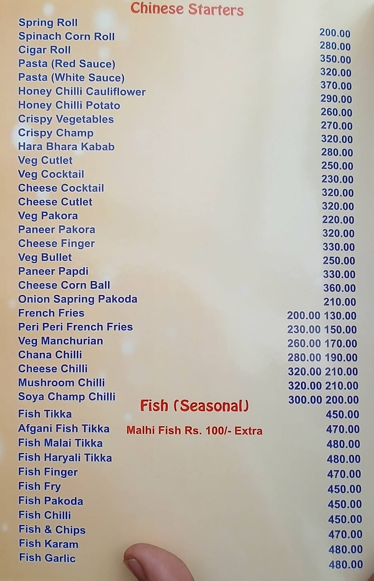 Royal Spice Restaurant menu
