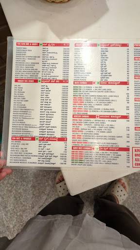 Royale Dine menu