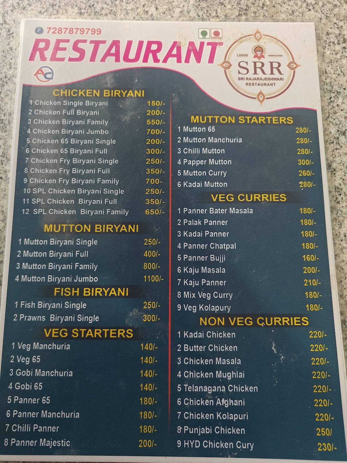 S R R Family Restaurant menu