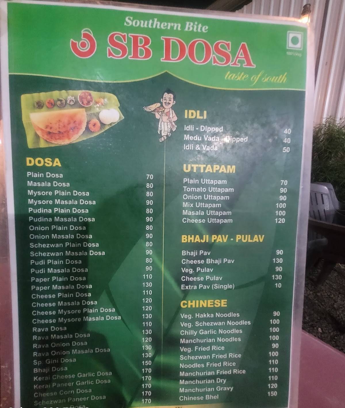 SB DOSA menu
