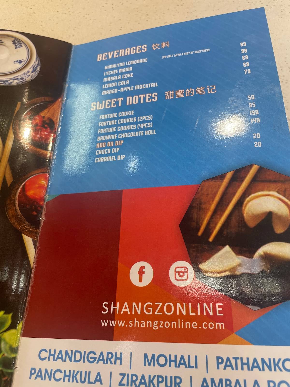 SHANGZ Sector 8 Chandigarh menu