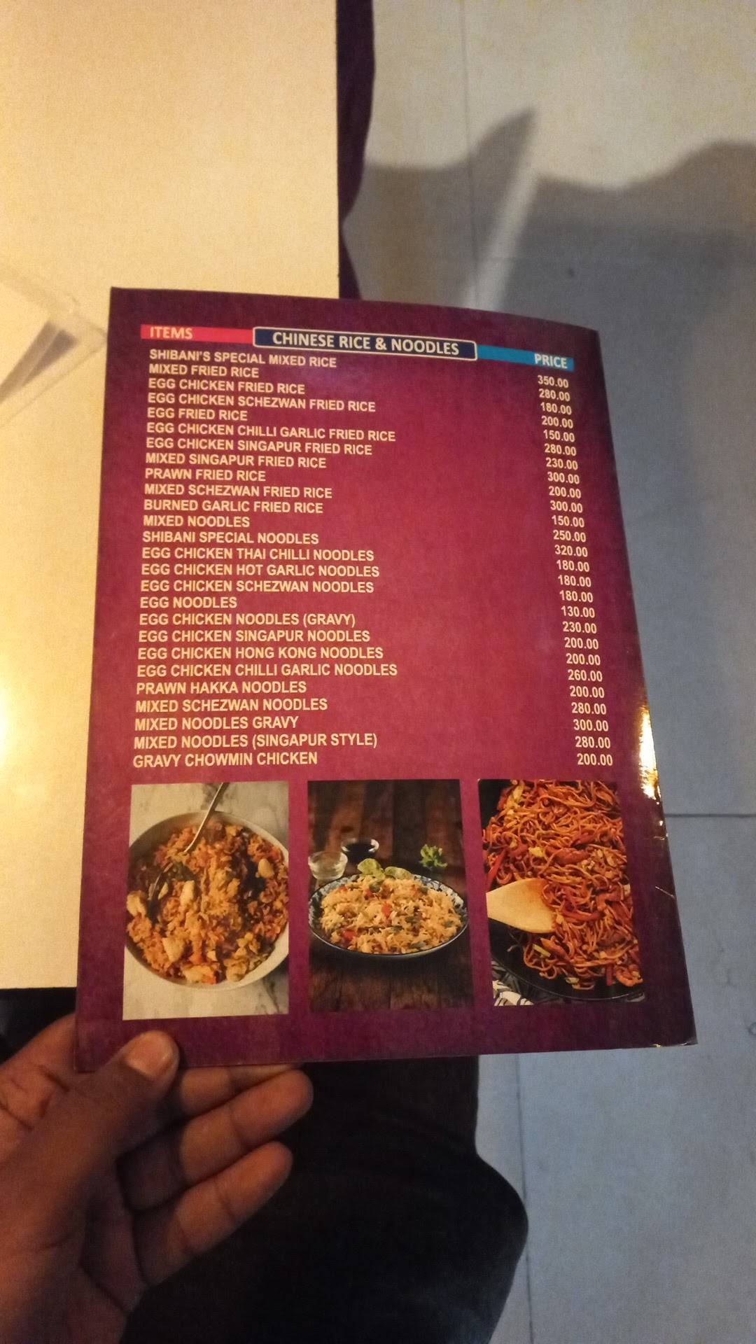 SHIBANI CUISINE menu