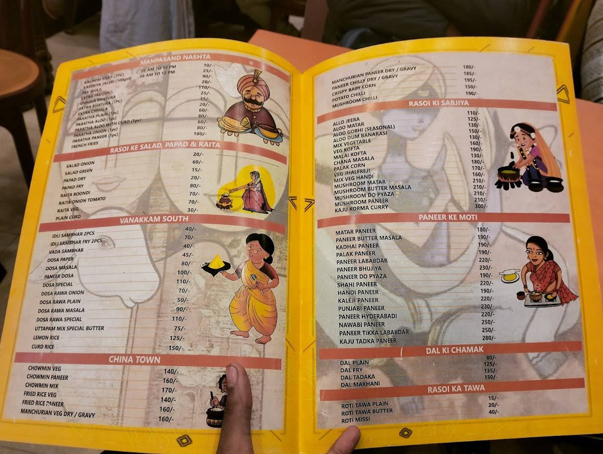 SITA RASOI - LUXA, Best Restaurant, vegitarian, Marwadi Restaurant menu
