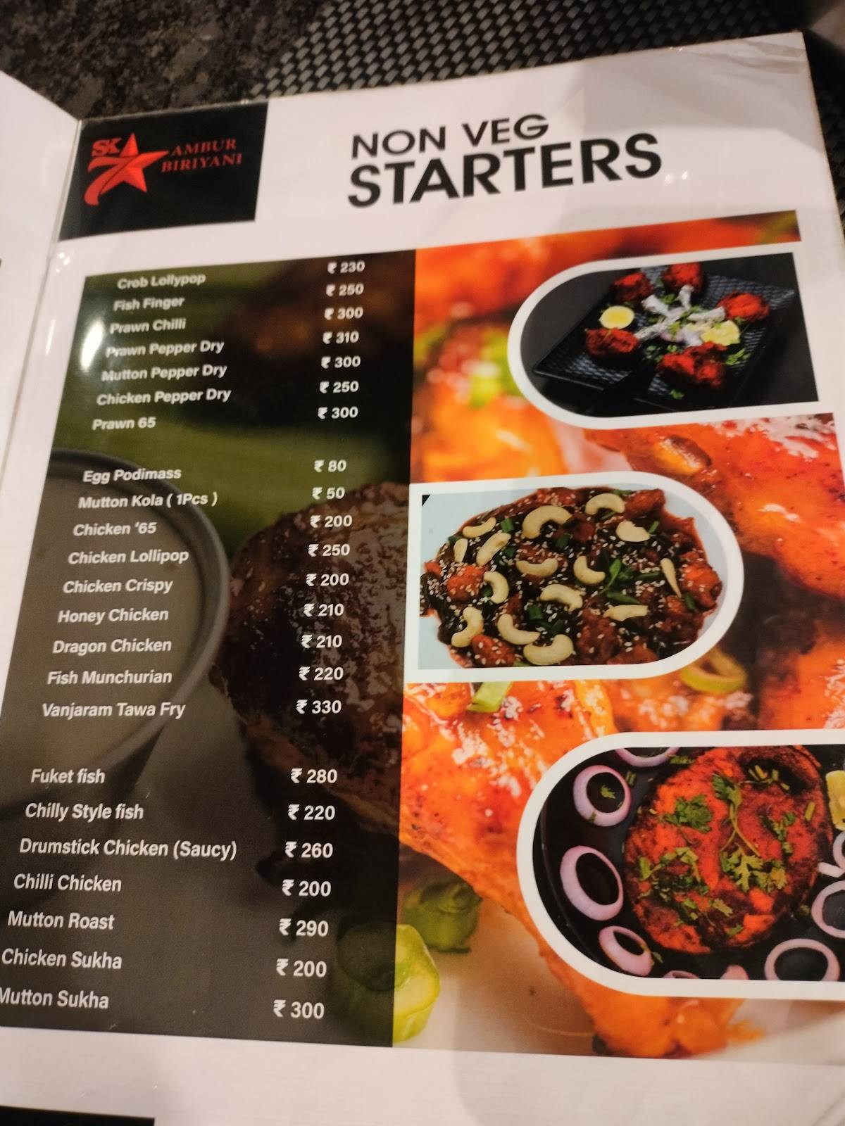 SK 7 Star Ambur Biriyani menu