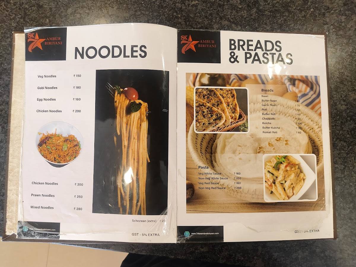 SK 7 Star Ambur Biriyani menu