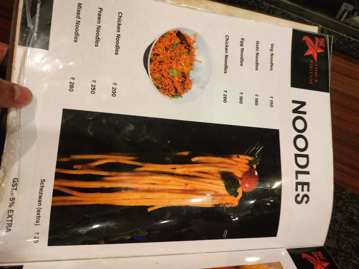 SK 7 Star Ambur Biriyani menu