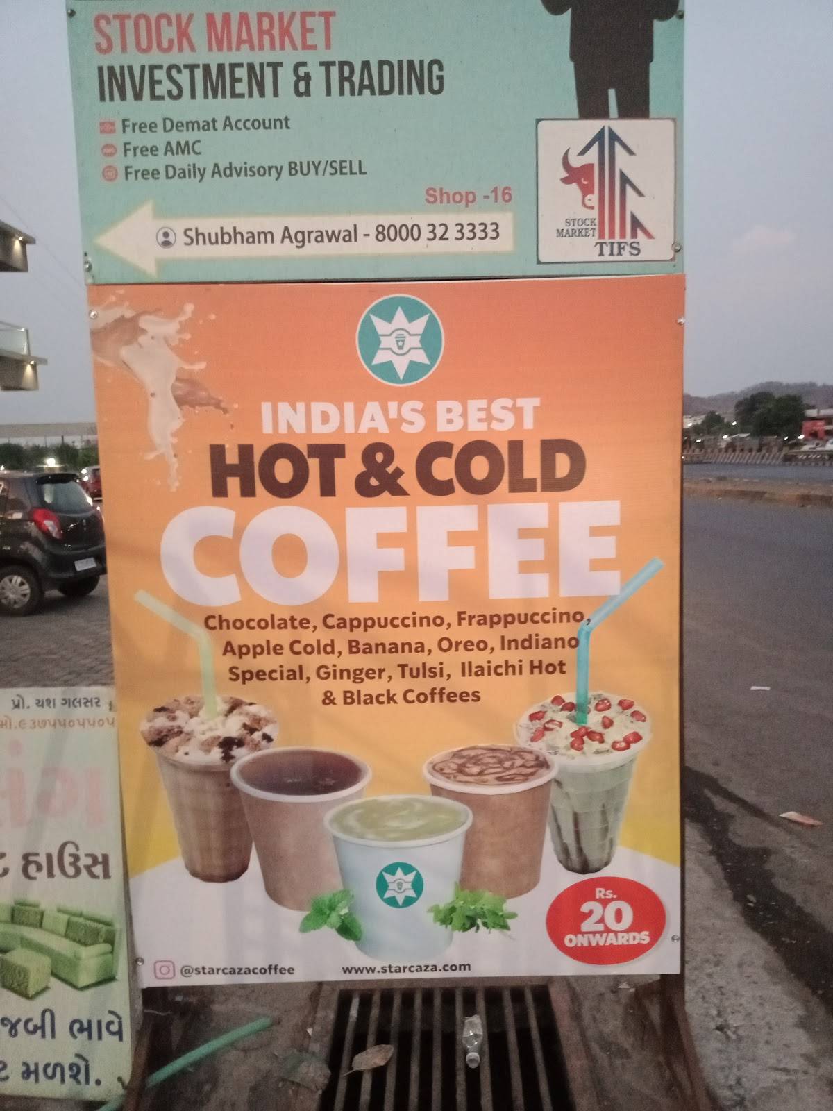 STARCAZA COFFEE menu