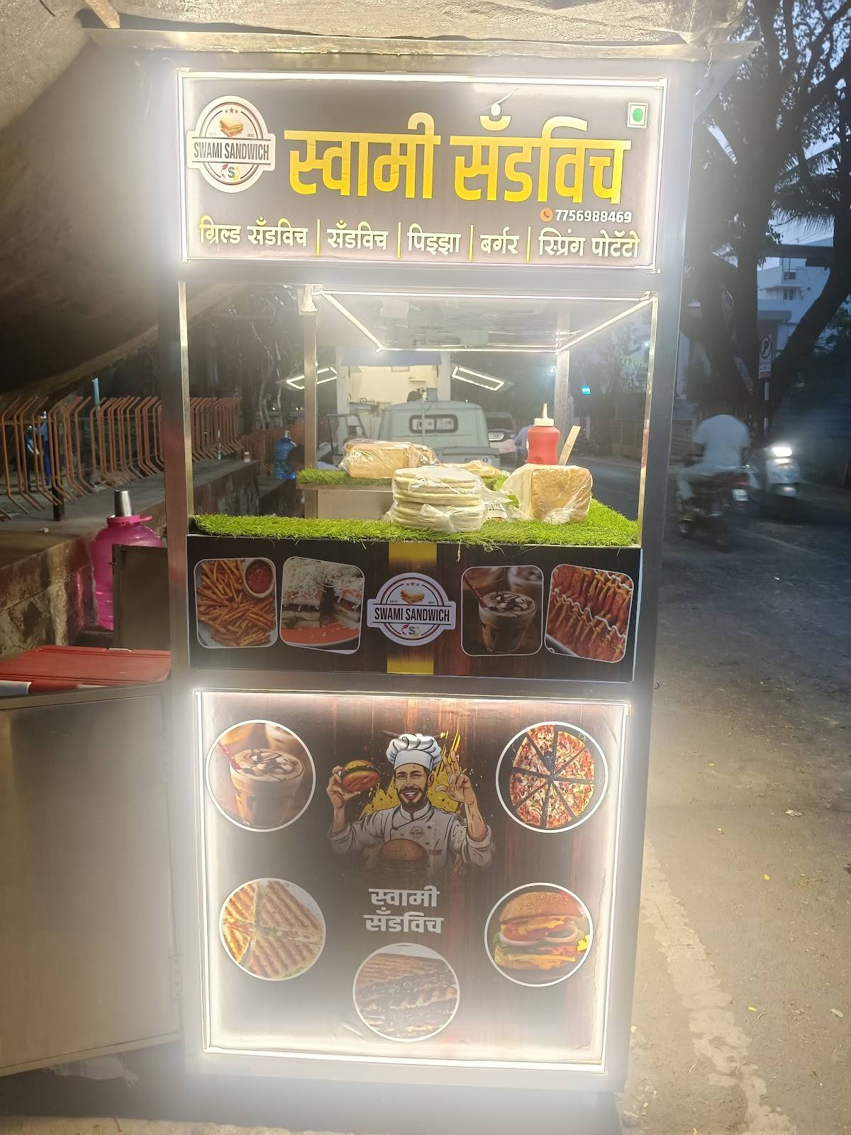SWAMI SANDWICH menu