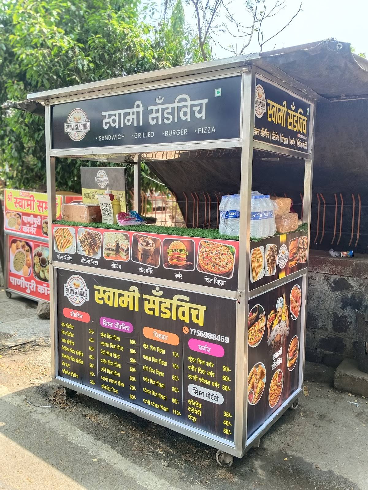 SWAMI SANDWICH menu