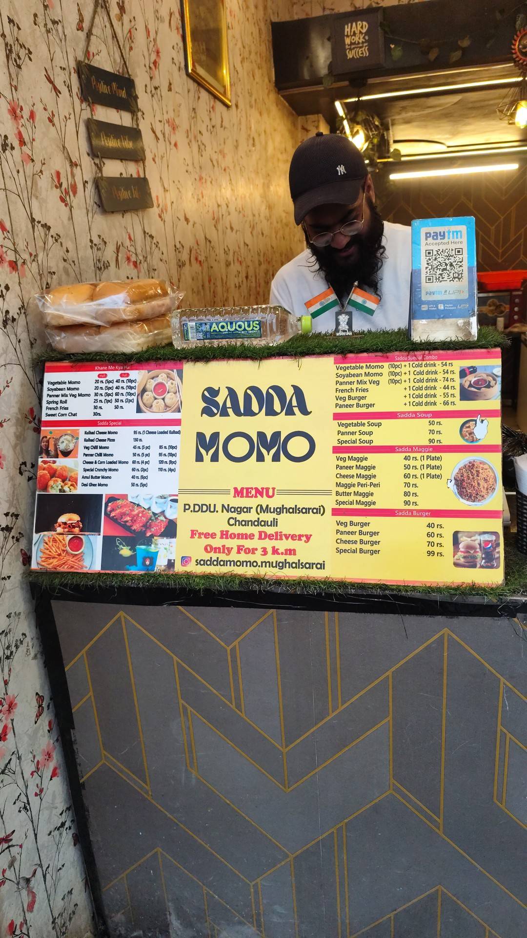 Sadda Momo Mughalsarai menu