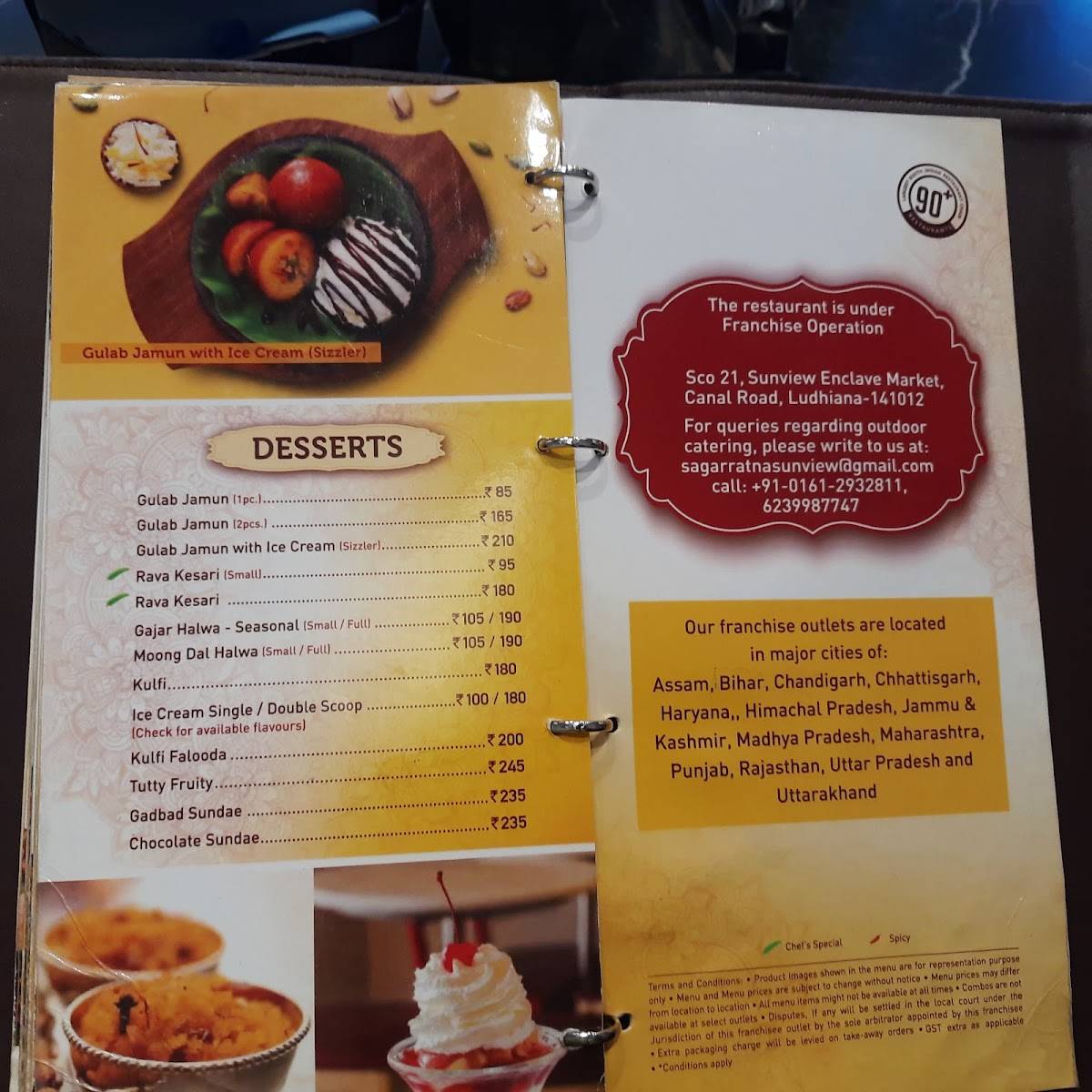 Sagar Ratna menu