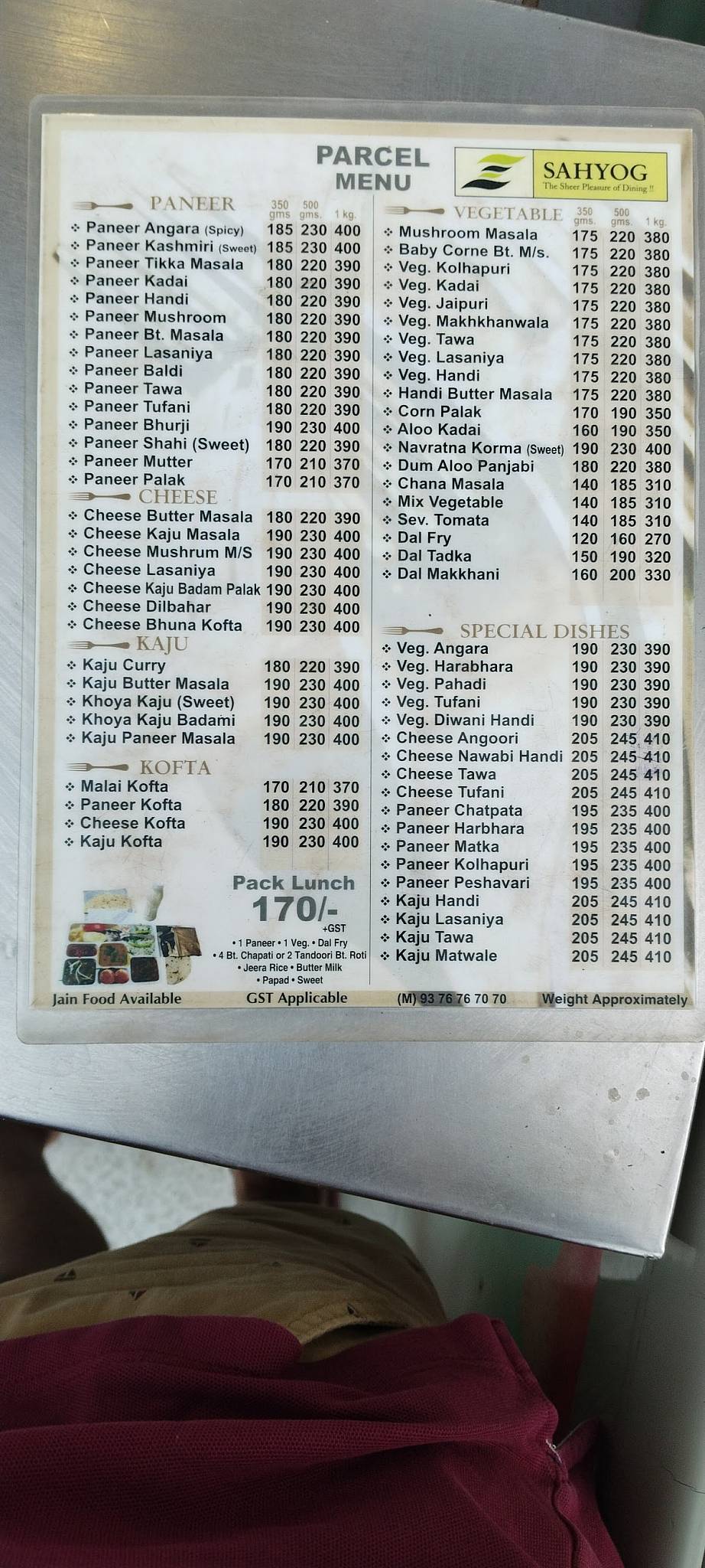 Sahyog Restaurant menu