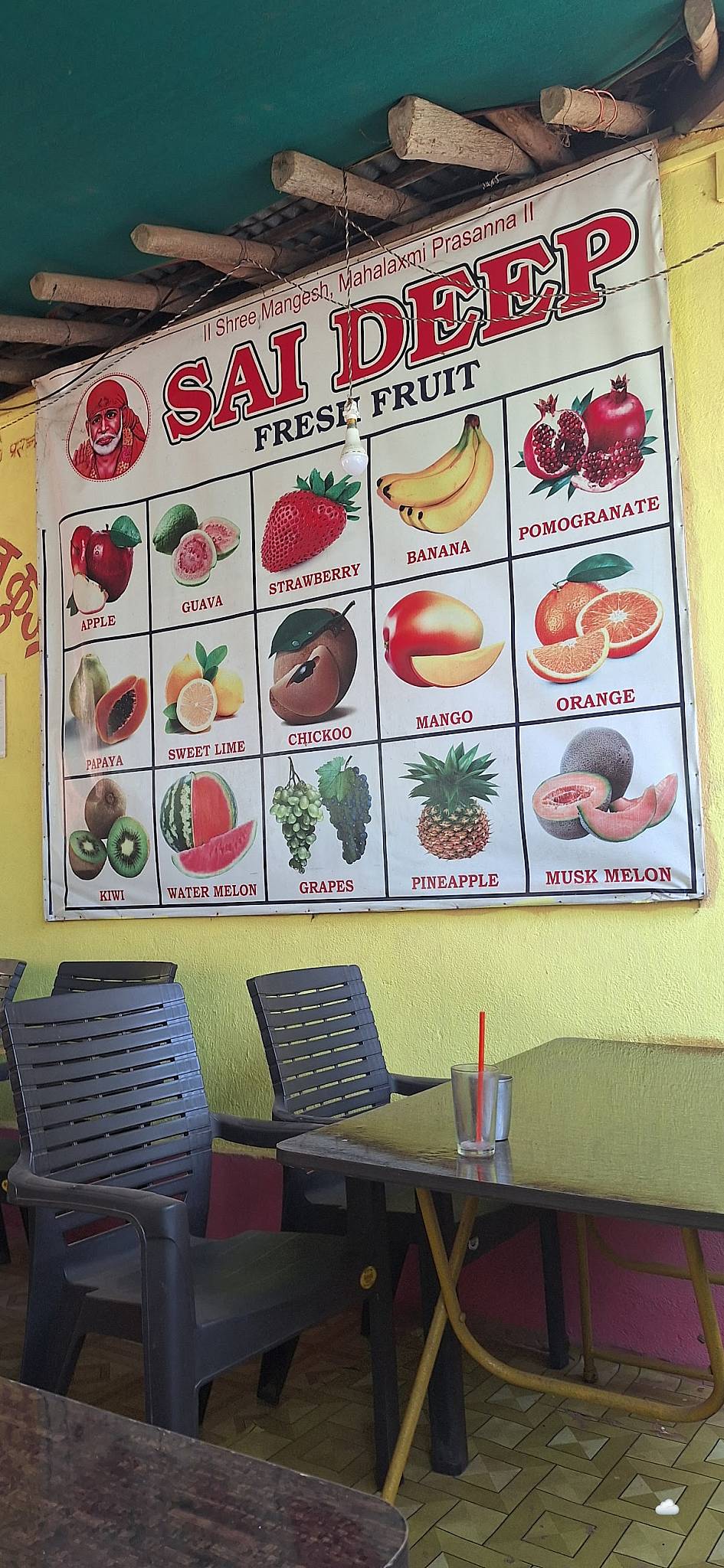 Sai Deep Restaraunt menu
