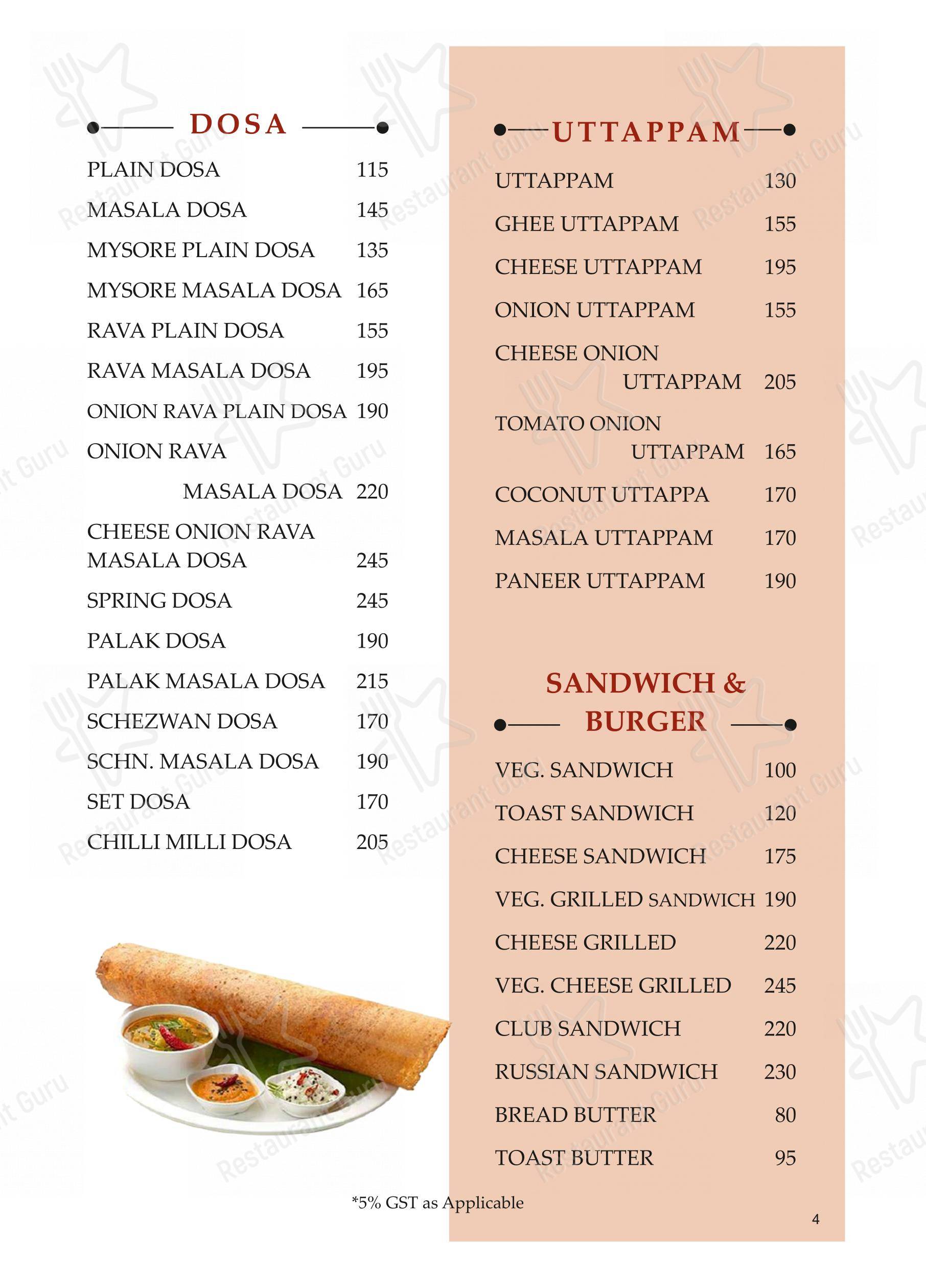 Menu for the Sai Krishna Restaurant restaurant