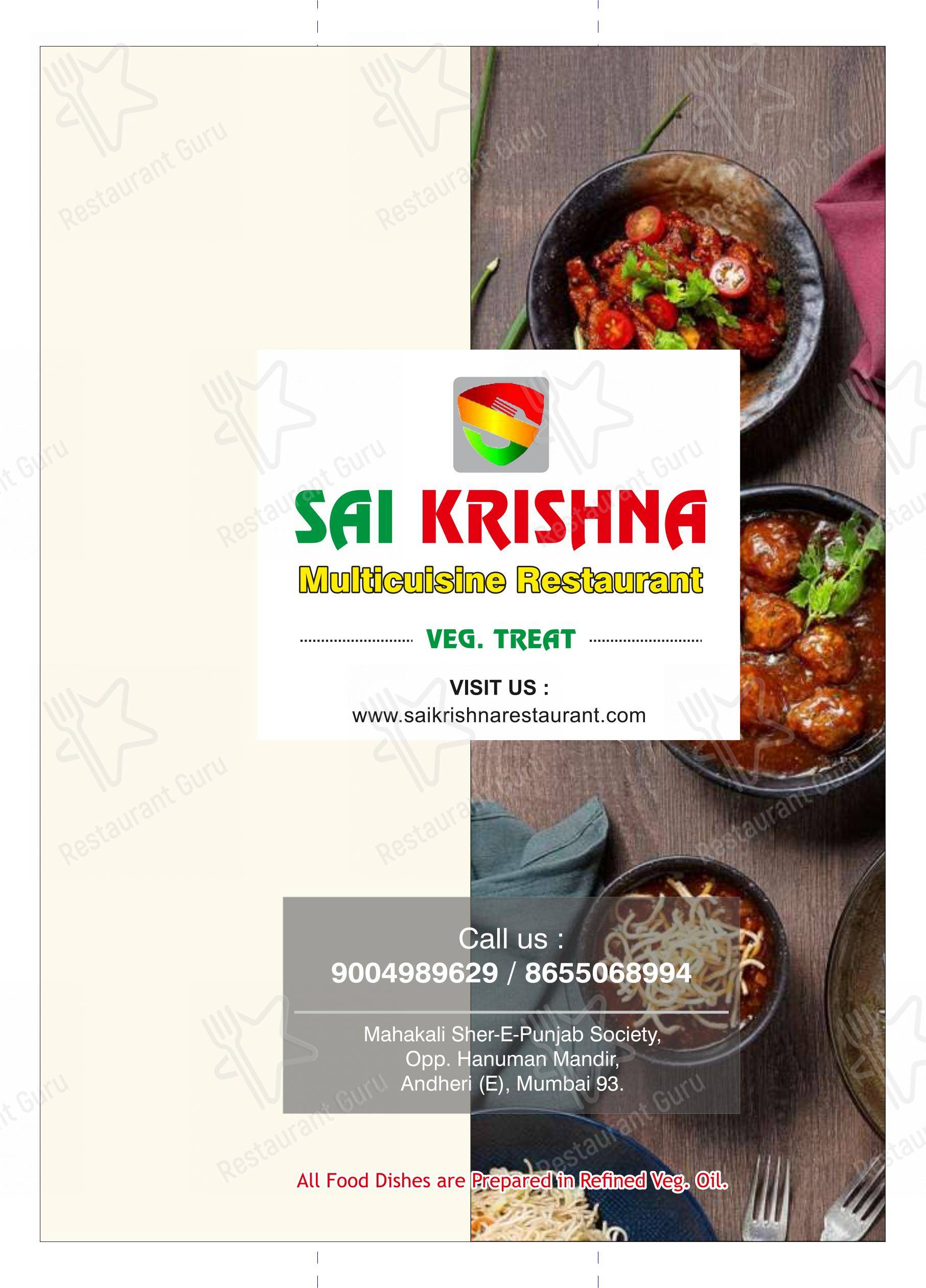 Sai Krishna Restaurant in Mumbai - Menu